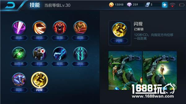 王者荣耀外表呆萌安琪拉 输出炮台暴力杀[多图]