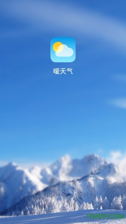 @(currentSoft.name)图@(i + 1)