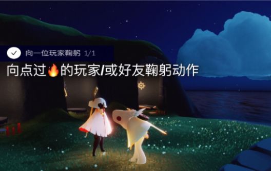 光遇5月10日任务怎么做？5.10每日任务攻略[多图]