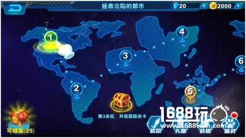 王者归来 《铠甲勇士之英雄降临》五大亮点惊爆眼球[多图]