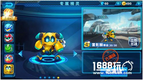 王者归来 《铠甲勇士之英雄降临》五大亮点惊爆眼球[多图]