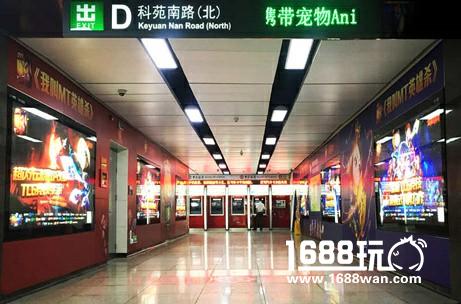 TCG竞技将成下一个风口？《我叫MT英雄杀》是否能颠覆手游格局？[多图]