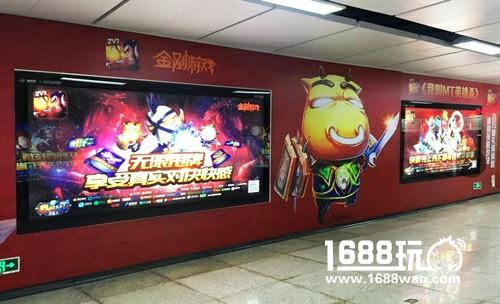 TCG竞技将成下一个风口？《我叫MT英雄杀》是否能颠覆手游格局？[多图]