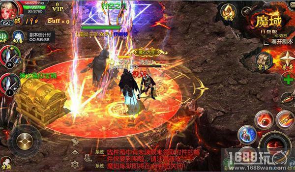 气贯长虹势不可挡  《魔域口袋版》热血PK指南[多图]