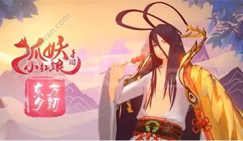 狐妖小红娘转轮石有什么用？转轮石获得方法[多图]