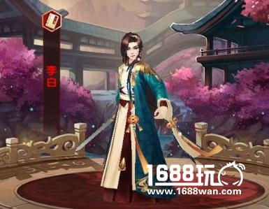 熹妃Q传红色随从搭配攻略 红色随从怎么搭配[图]
