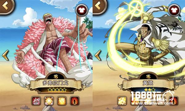海贼王联动环球影城 海米不能错过的夏日盛宴[多图]