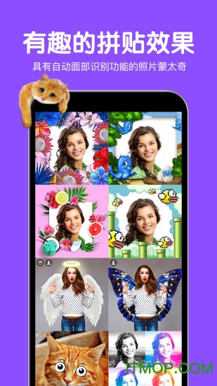@(currentSoft.name)图@(i + 1)