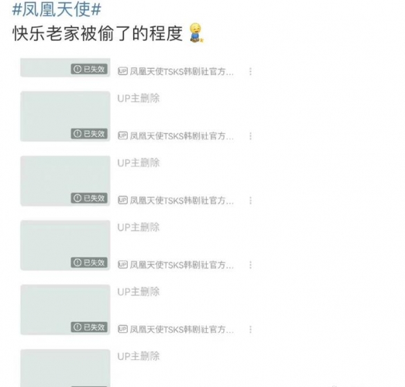 007软件园4
