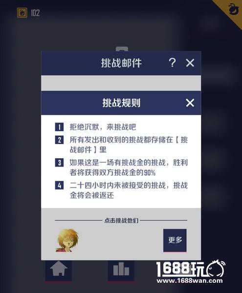 《下方了》评测：这应该是史上最简单的消除游戏[多图]