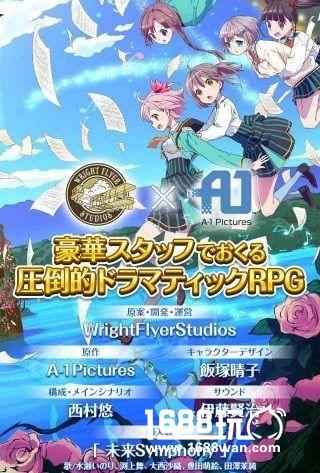 校园音游RPG《不确定魔法》开启事前登录[多图]