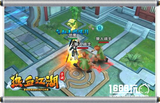 《热血江湖手游》全新副本活动来袭[多图]