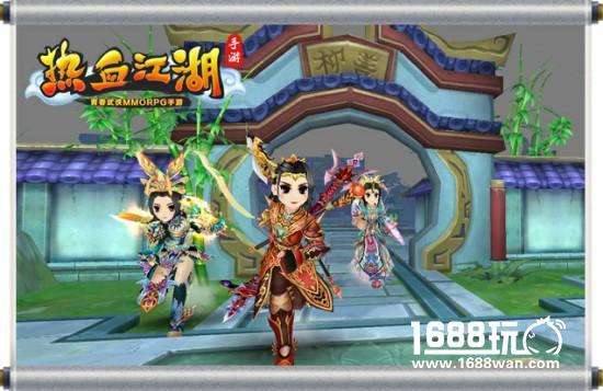《热血江湖手游》全新副本活动来袭[多图]