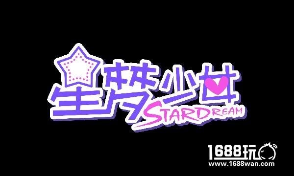 第十二届艾妮动漫游戏展超豪华嘉宾阵容公开[多图]