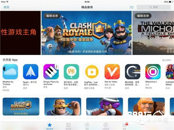 皇室战争一周年，精彩大事件盘点[多图]