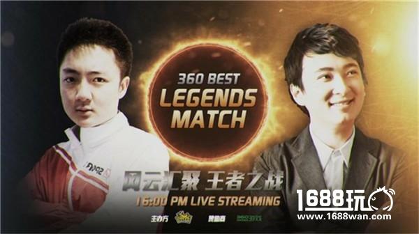 皇室战争一周年，精彩大事件盘点[多图]
