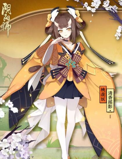 阴阳师桃花妖清香摇影上线时间和价格介绍[图]