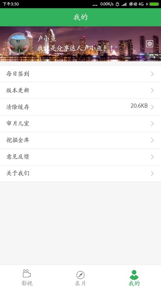 @(currentSoft.name)图@(i + 1)