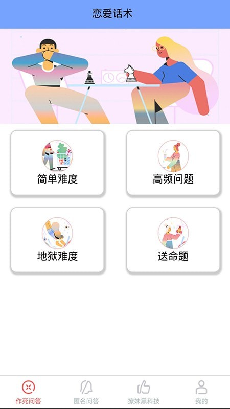 @(currentSoft.name)图@(i + 1)