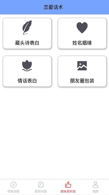 @(currentSoft.name)图@(i + 1)