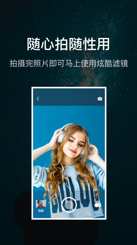 @(currentSoft.name)图@(i + 1)