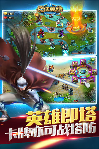 @(currentSoft.name)图@(i + 1)