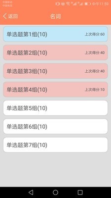 @(currentSoft.name)图@(i + 1)