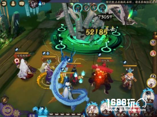 阴阳师魂十37秒最快阵容 茨木白狼丑女带你飞[多图]