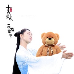 杨紫!《青云志》手游第三位代言人曝光[视频][多图]