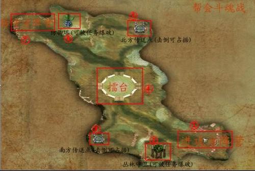历年经典变革 《蜀门》手游将重演[多图]