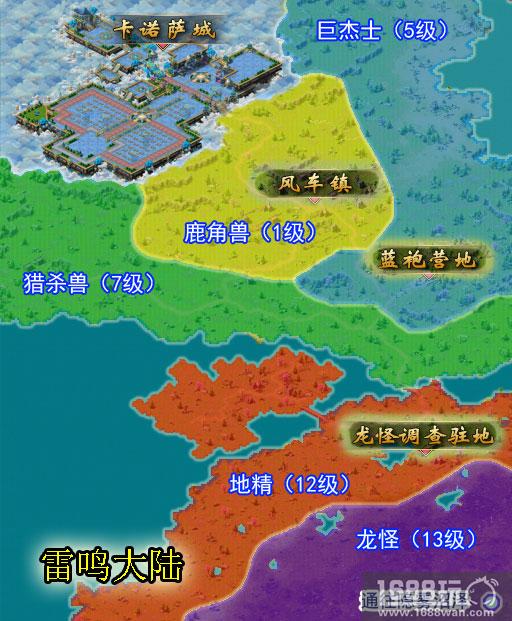 《魔域手游》升级宝典 刷怪升级全靠它[多图]