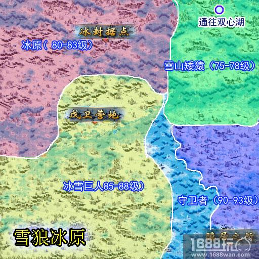 《魔域手游》升级宝典 刷怪升级全靠它[多图]