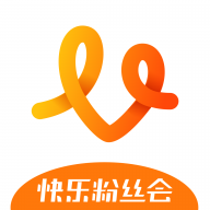 快乐粉丝会app