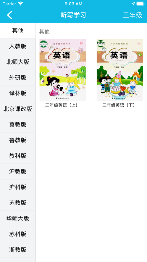 @(currentSoft.name)图@(i + 1)