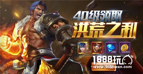 《主宰无双》深度评测：玩多操培养小说主角[多图]