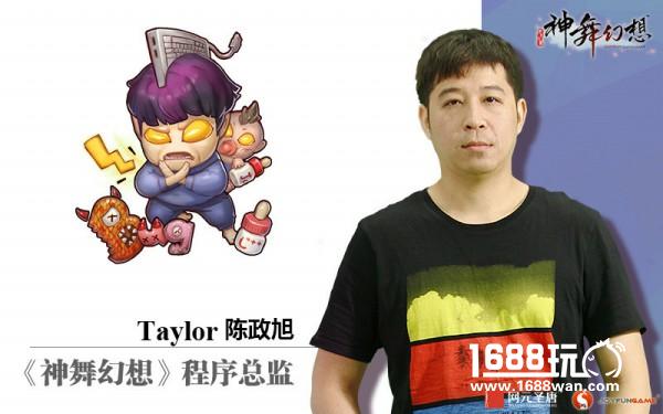 需求配置曝光《神舞幻想》虚幻4磨合之路[多图]
