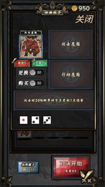 @(currentSoft.name)图@(i + 1)