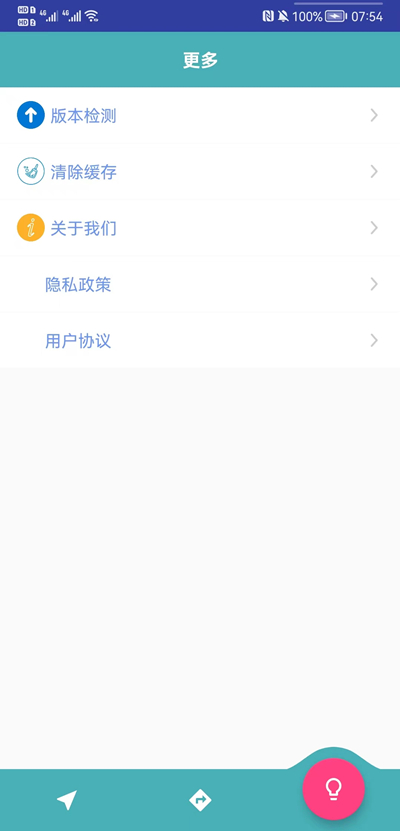九游会