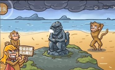 抖音西游梗传游戏攻略：西游梗传全章速通攻略[多图]