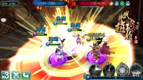 深度解析 《武神赵子龙》手游公平竞技场介绍[多图]