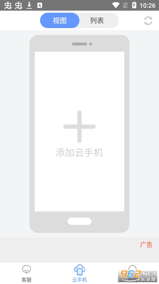 @(currentSoft.name)图@(i + 1)