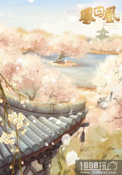 琼楼玉宇今犹在 《凤囚凰》手游场景首次曝光[多图]