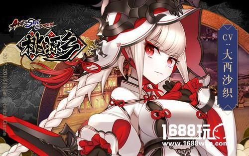 “一个关于魔都的传说”3D动作手游《桃源乡》制作阵容介绍[多图]