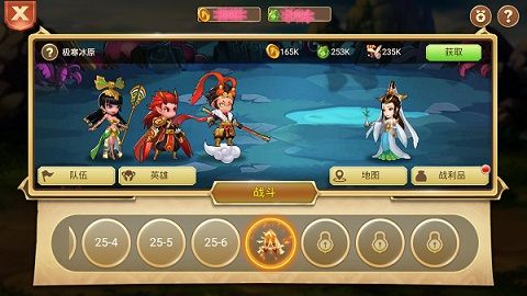 召唤师手游有哪些玩法 玩法模式汇总[多图]