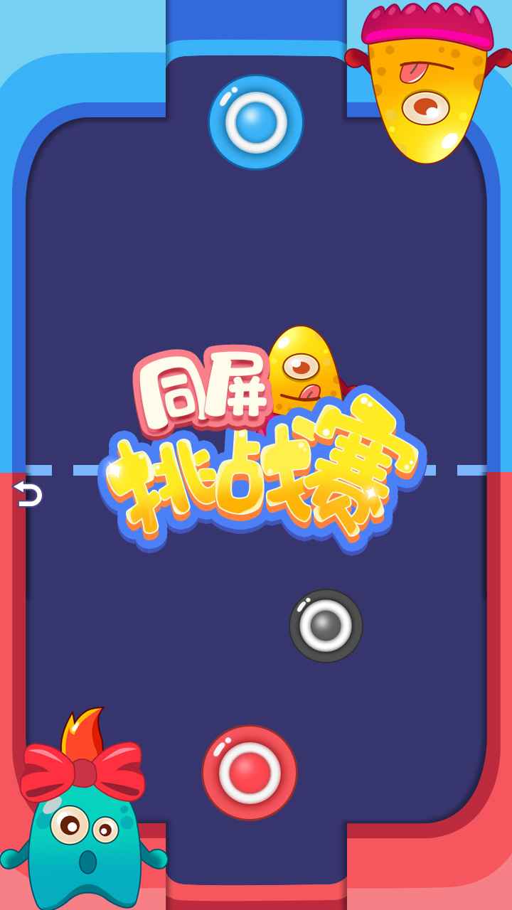 @(currentSoft.name)图@(i + 1)