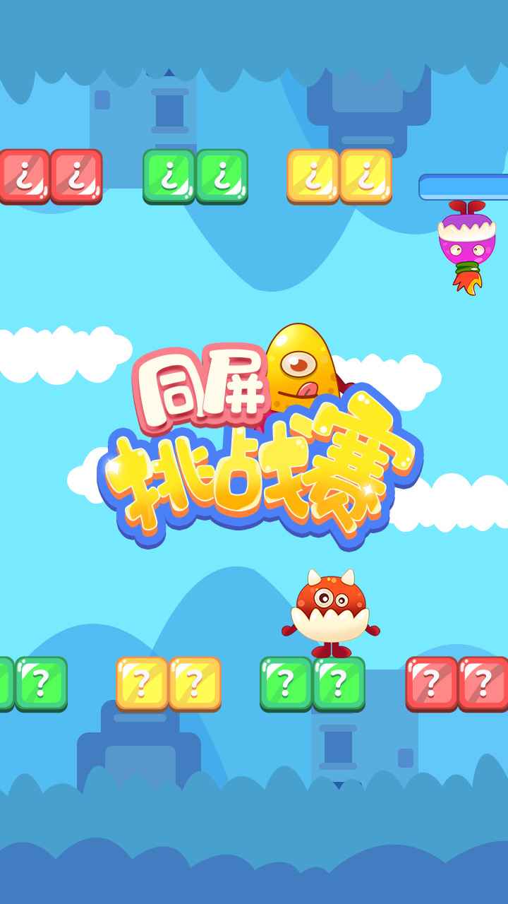 @(currentSoft.name)图@(i + 1)