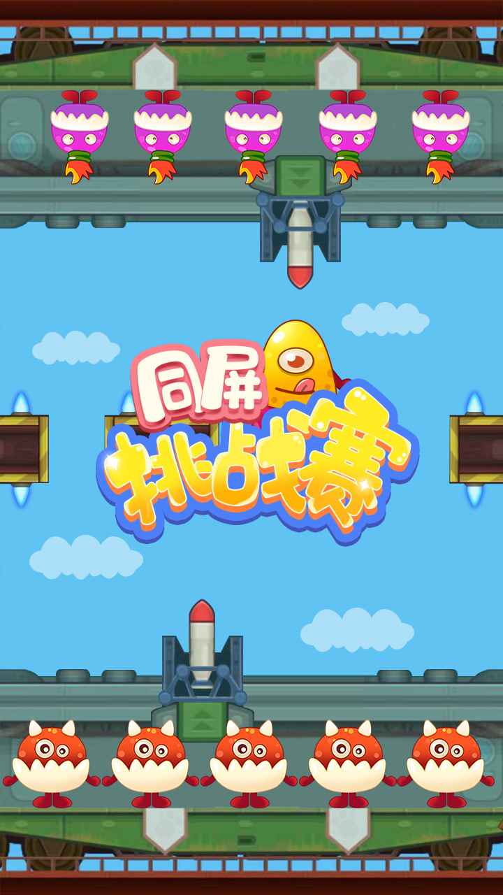 @(currentSoft.name)图@(i + 1)