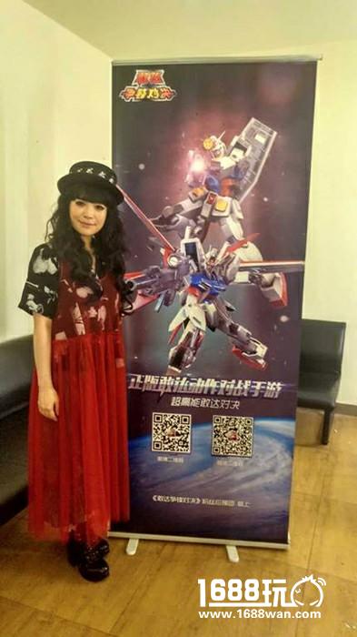 高达入侵，石川智晶演唱会惊现《敢达争锋对决》！[多图]