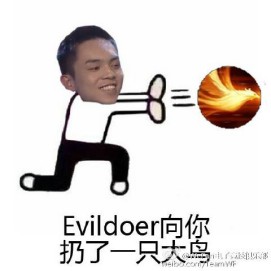 WeFun战队Evildoer连获3次MVP 训练私照曝光实力演绎反差萌[多图]