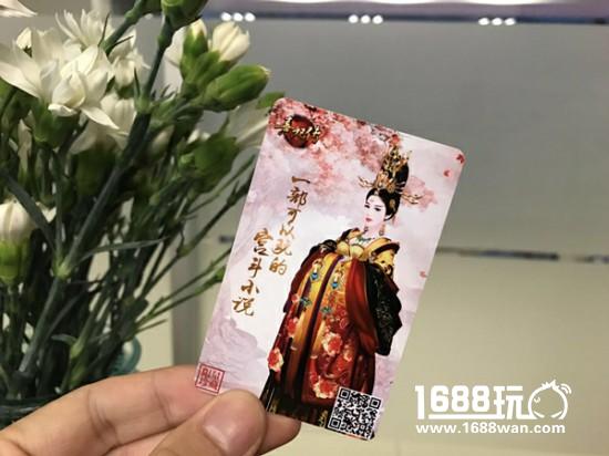 《熹妃传》两周年回顾：女性手游的长生命周期如何打造？[多图]